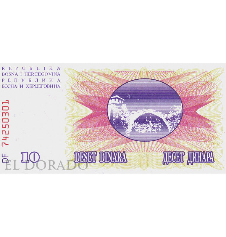 Bosnia and Herzegovina 10 Dinara 1992 Pick 10a
