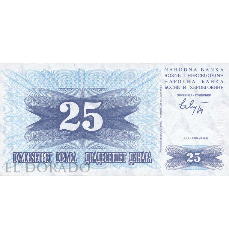 Bosnia and Herzegovina 25 Dinara 1992 Pick 11a