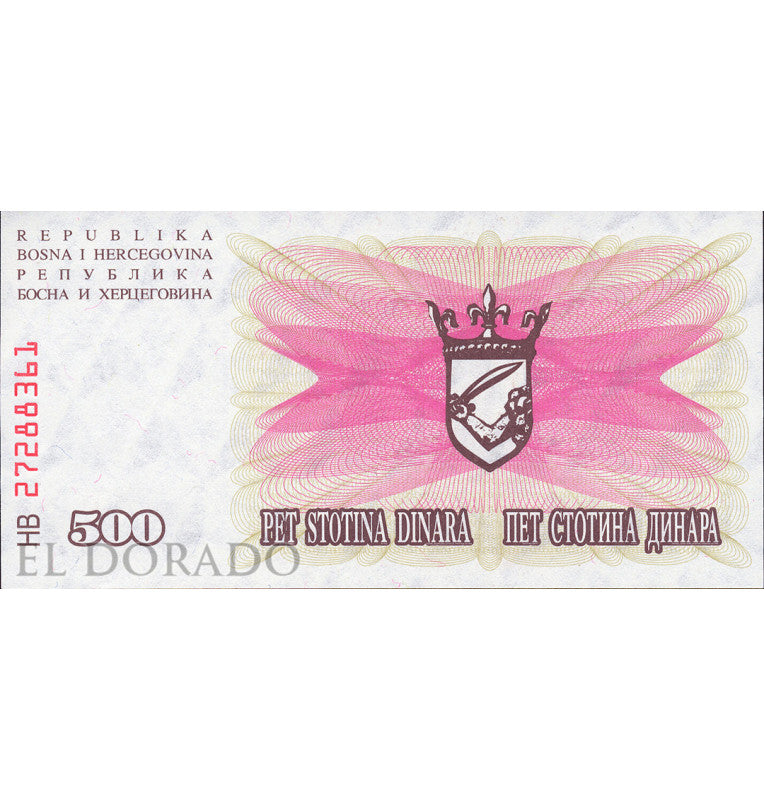 Bosnia and Herzegovina 500 Dinara 1992 Pick 14a