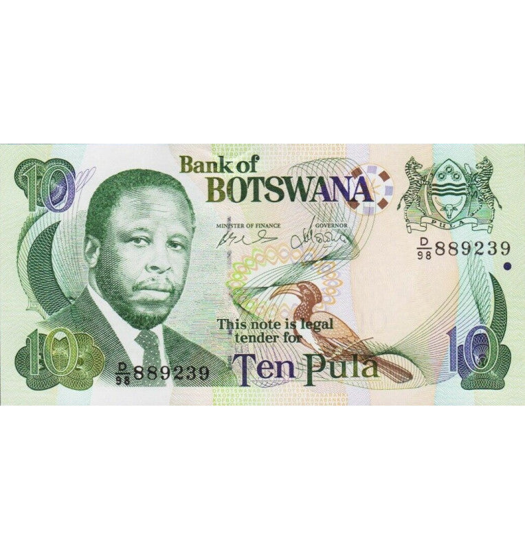 Botswana 10 Pula 2007 ND Pick 24b