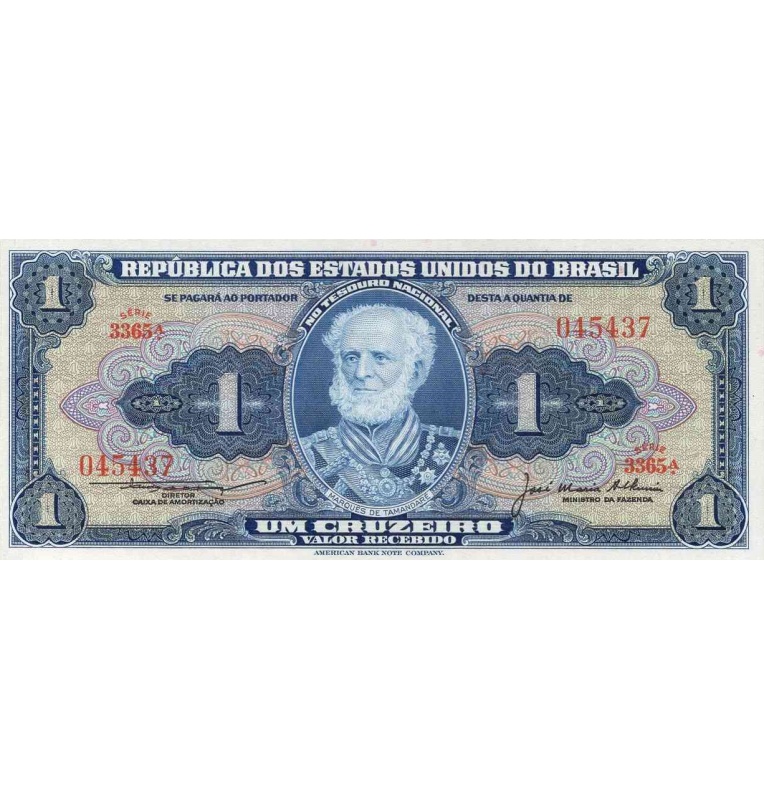 Brazil 1 Cruzeiro 1954-1958 Pick 150c