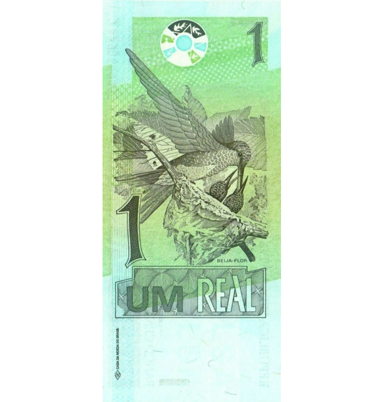 Brasil 1 Real 2003 ND Pick 251