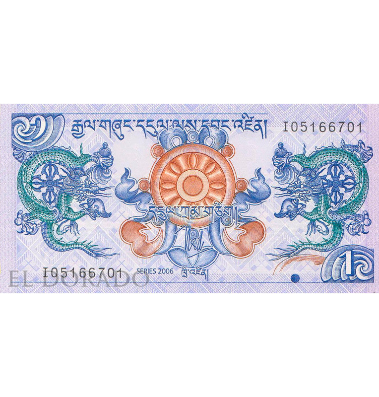Bután 1 Ngultrum 2006 Pick 27a