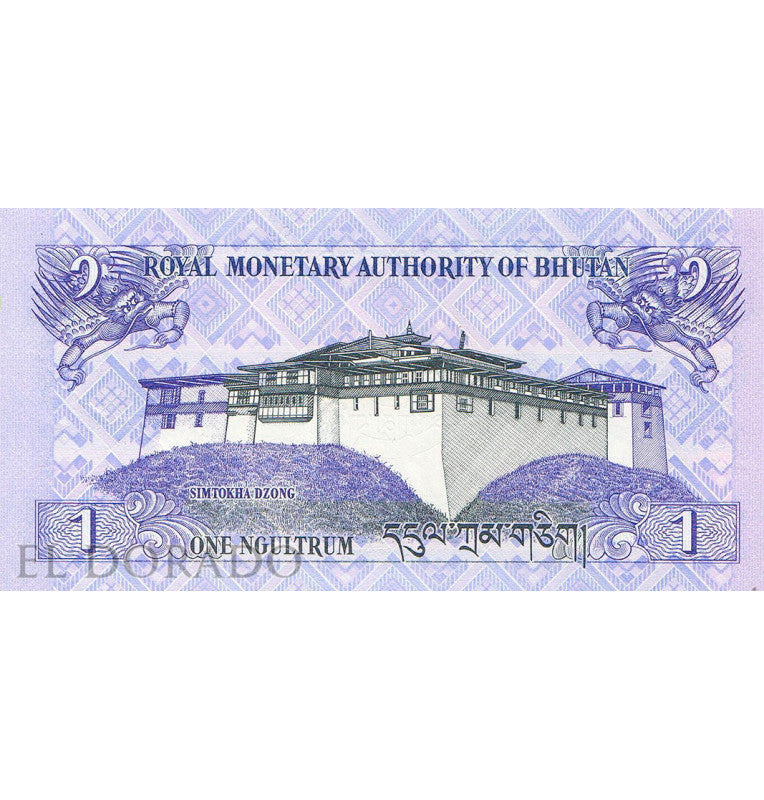 Bután 1 Ngultrum 2006 Pick 27a