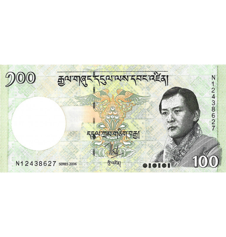 Bhutan 100 Ngultrum 2006 Pick 32a