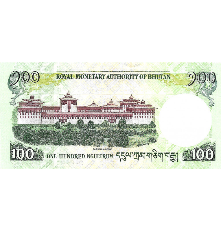 Bhutan 100 Ngultrum 2006 Pick 32a
