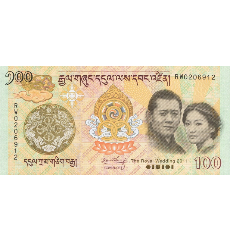 Bhutan 100 Ngultrum 2011 Pick 35 Commemorative of the Royal Wedding