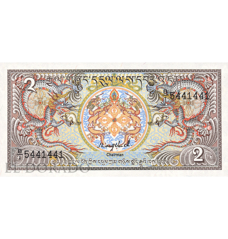 Bhutan 2 Ngultrum 1986 ND Pick 13