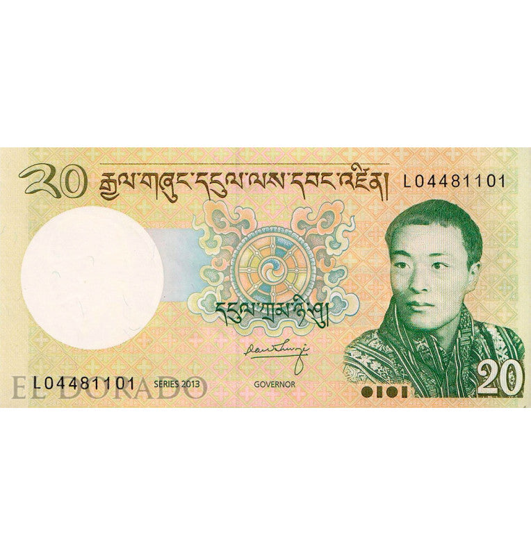 Bhutan 20 Ngultrum 2013 Pick 30b