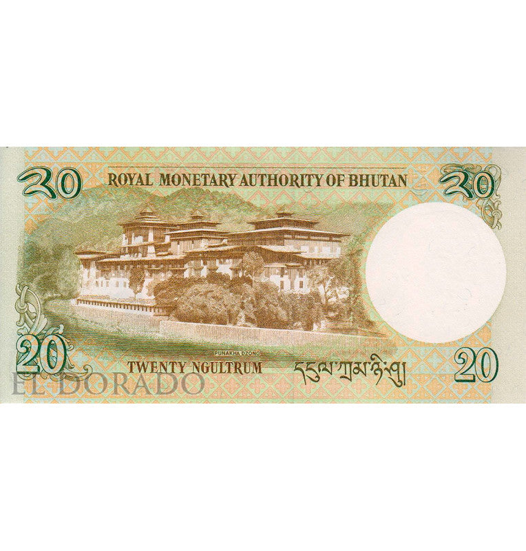 Bhutan 20 Ngultrum 2013 Pick 30b