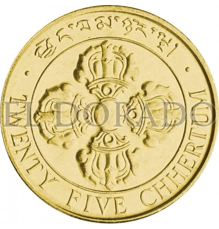 Bután 25 Chetrums 1979 KM 47a