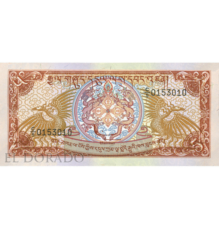 Bután 5 Ngultrum 1990 ND Pick 14b