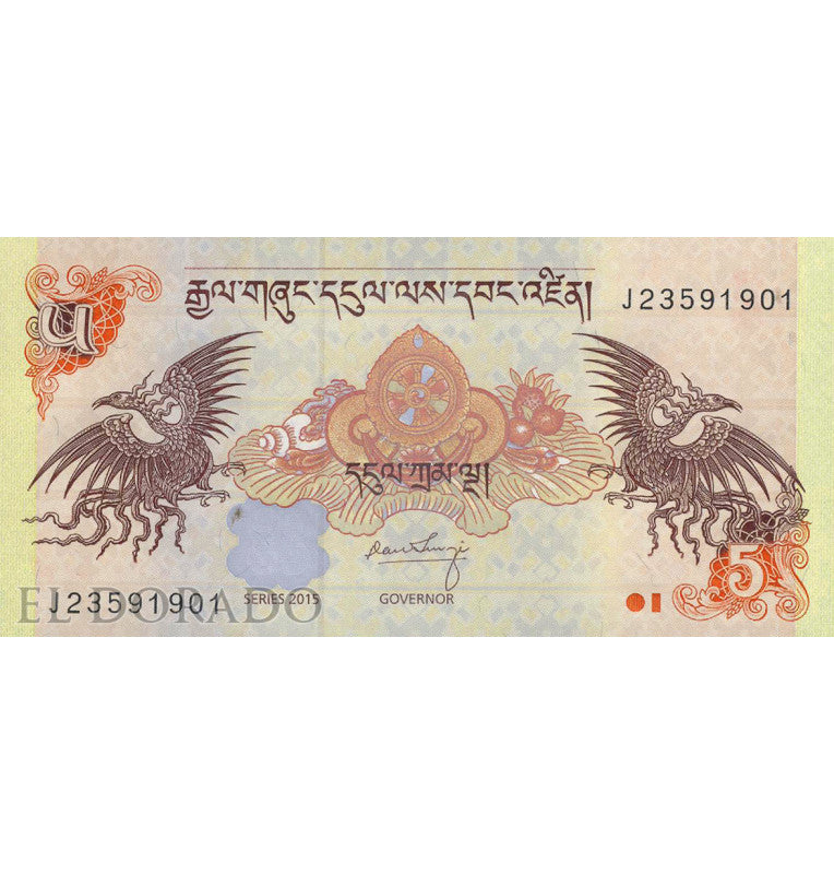 Bhutan 5 Ngultrum 2015 Pick 28c