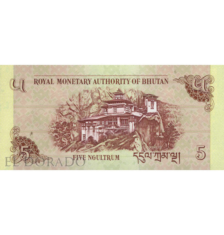 Bhutan 5 Ngultrum 2015 Pick 28c