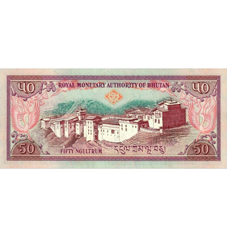 Bhutan 50 Ngultrum 2000 ND Pick 24