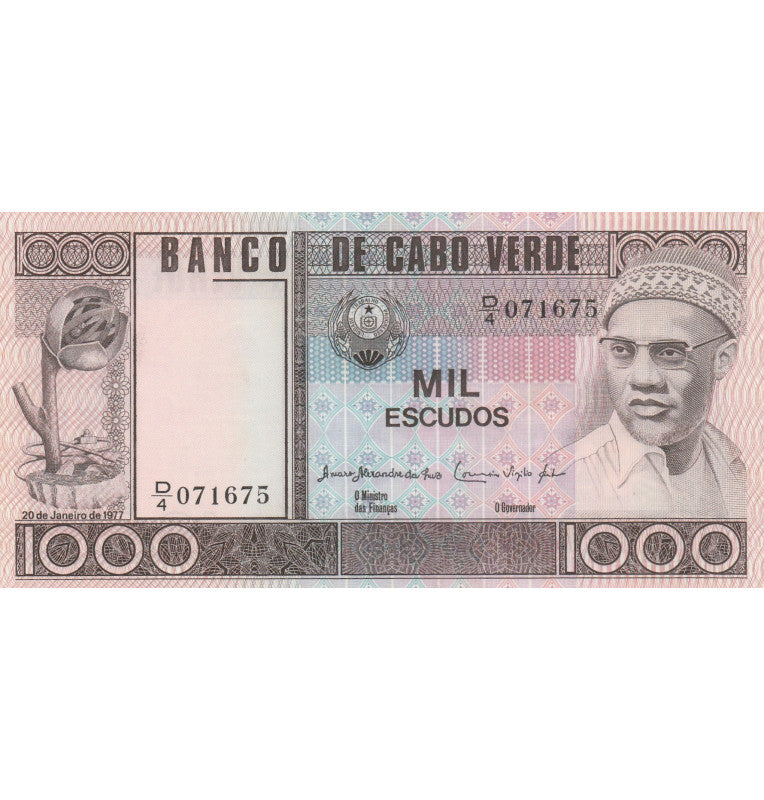Cape Verde 1000 Escudos 1977 Pick 56a