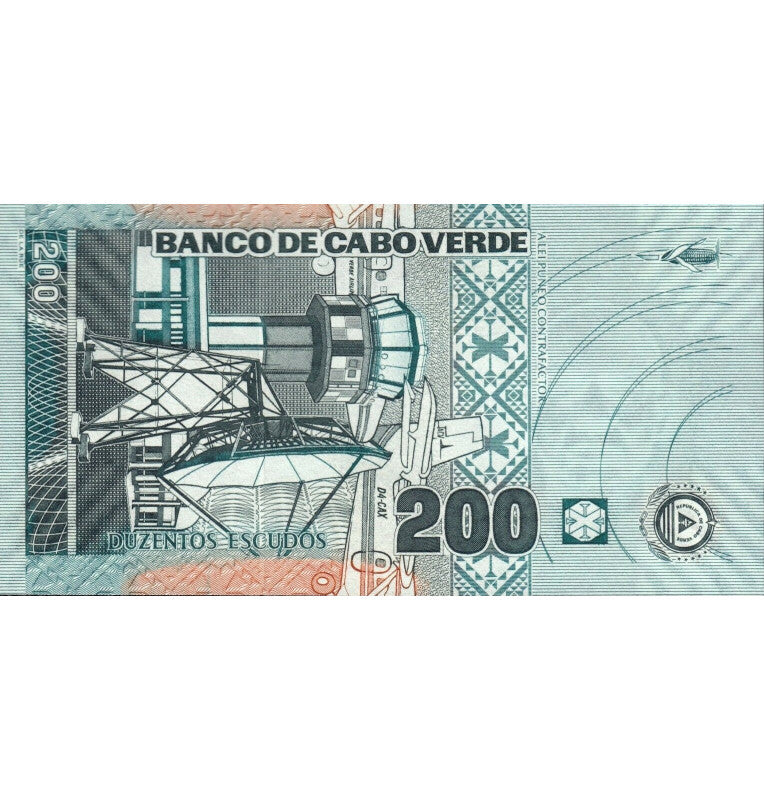 Cabo Verde 200 Escudos 2005 Pick 68a