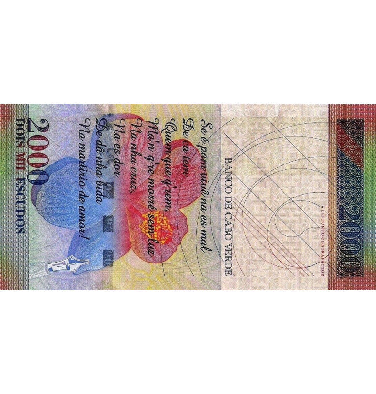 Cabo Verde 2000 Escudos 1999 Pick 66a