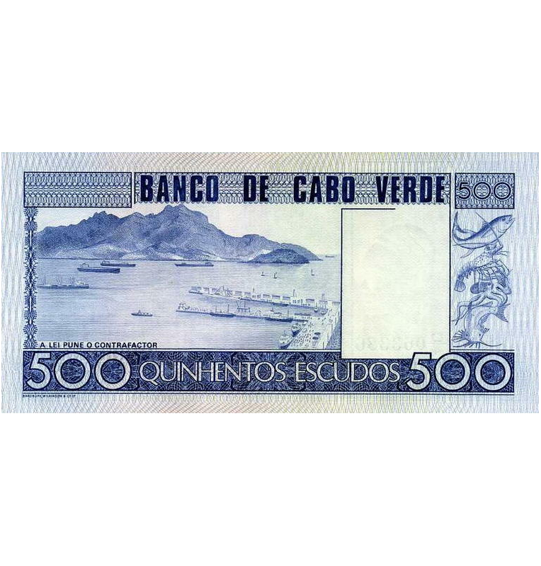 Cape Verde 500 Escudos 1977 Pick 55a