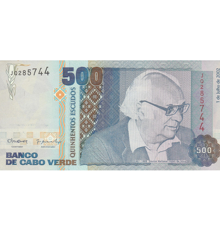 Cape Verde 500 Escudos 2002 Pick 64