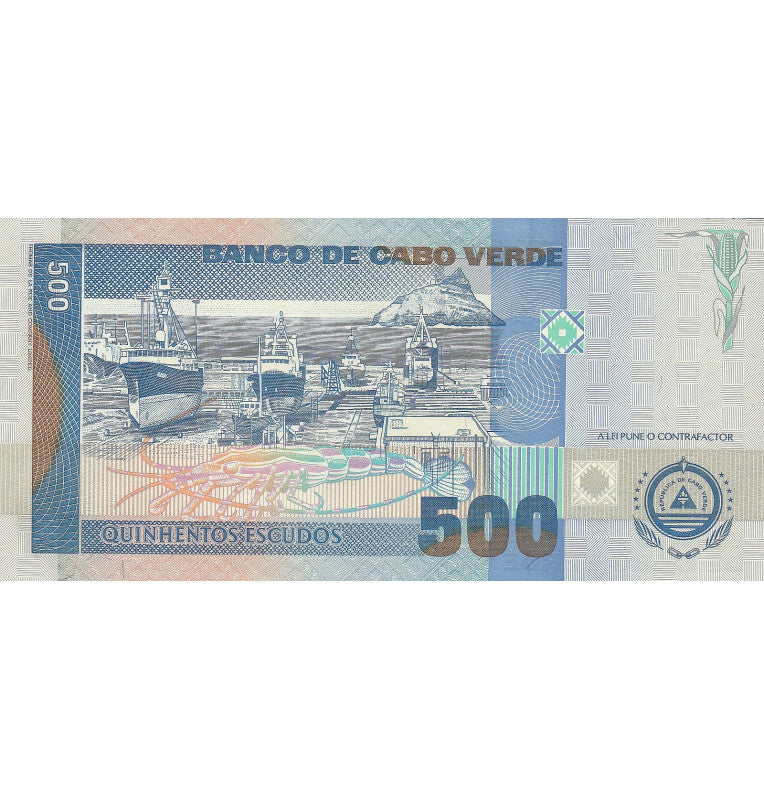 Cape Verde 500 Escudos 2002 Pick 64
