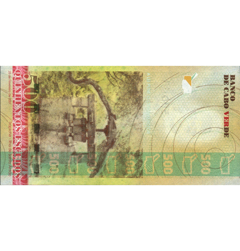 Cape Verde 500 Escudos 2007 Pick 69a