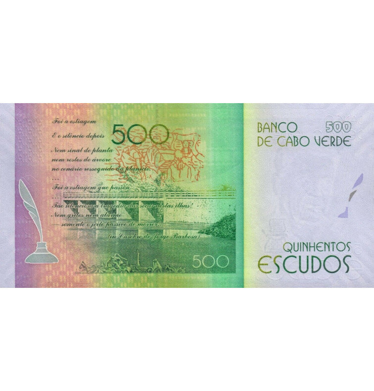 Cape Verde 500 Escudos 2014 Pick 72