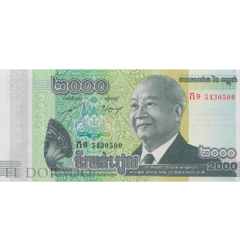 Cambodia 2,000 Riels 2013 Pick 64