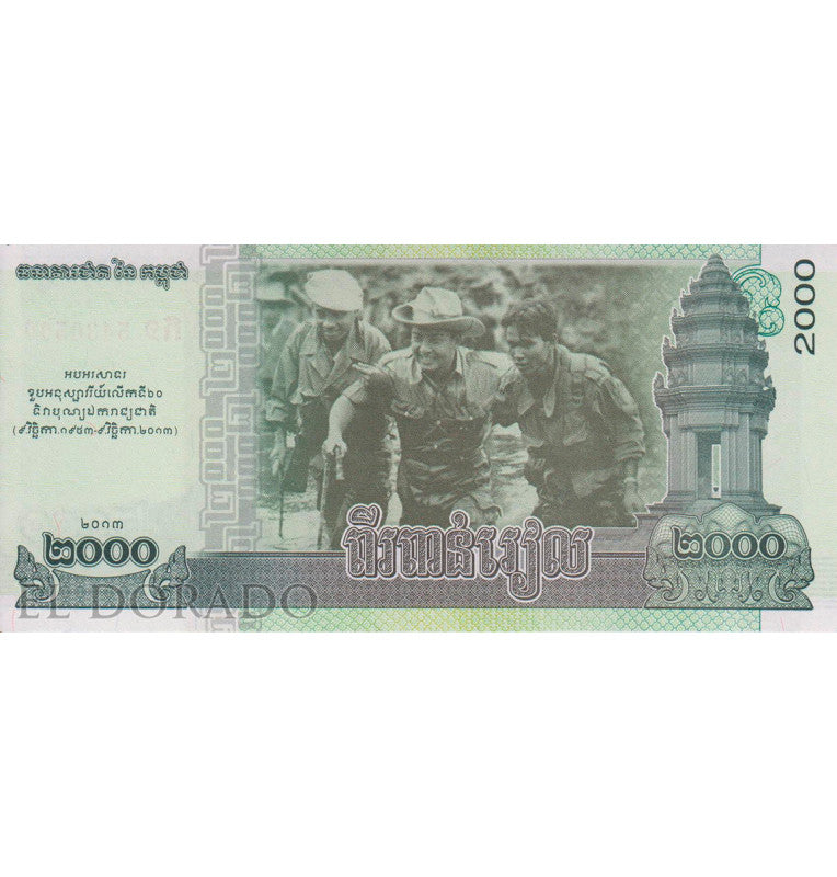 Cambodia 2,000 Riels 2013 Pick 64