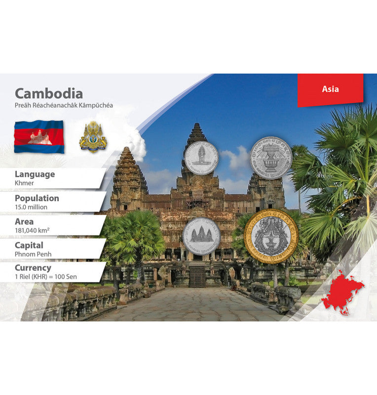 Cambodia 50, 100, 200, 500 Riels 1994 KM 92, 93, 94, 95