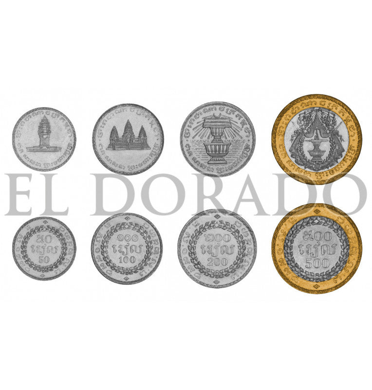 Cambodia 50, 100, 200, 500 Riels 1994 KM 92, 93, 94, 95