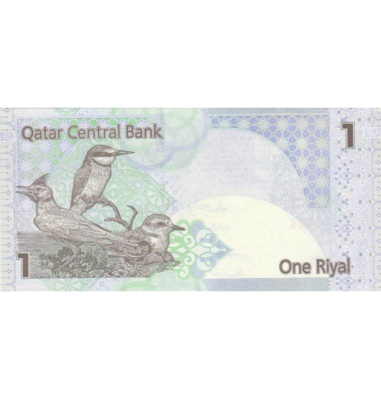Qatar 1 Rial 2008 ND Pick 28b