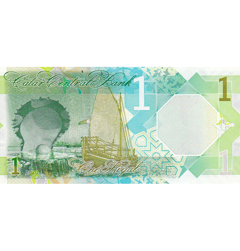 Qatar 1 Rial 2020 Pick New
