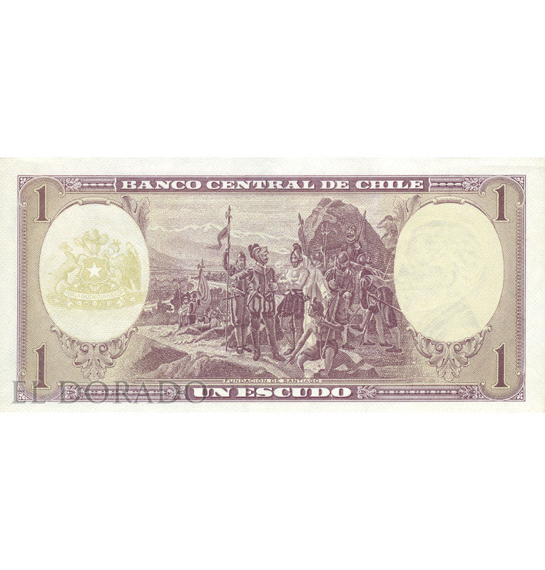 Chile 1 Escudo 1964 ND Pick 136