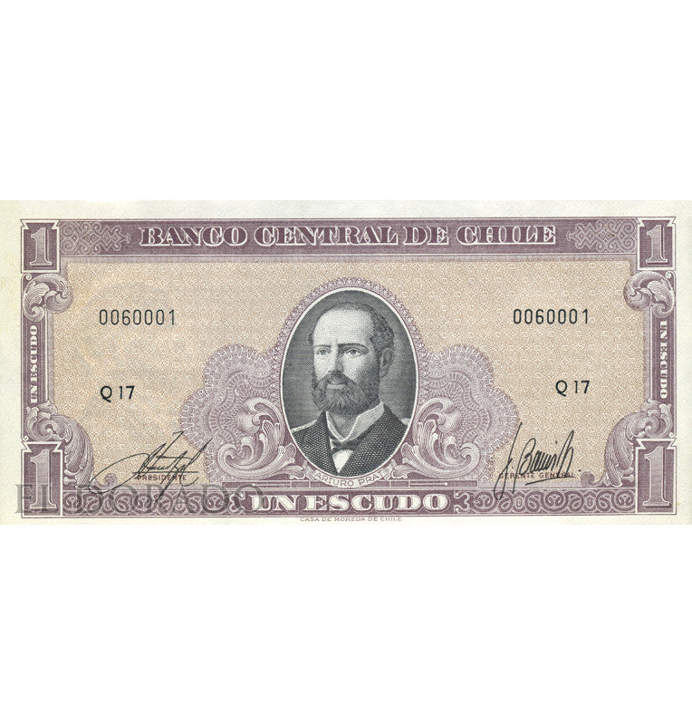 Chile 1 Escudo 1964 ND Pick 136