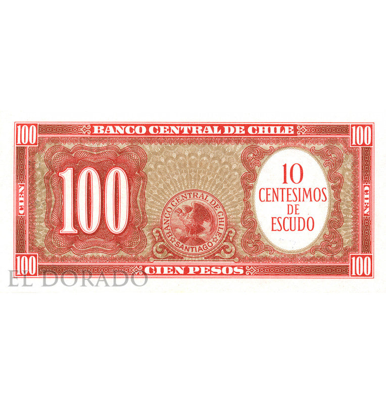 Chile 10 Centesimos 1960-1961 ND Pick 127a