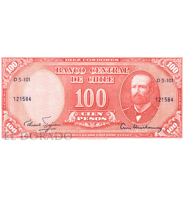 Chile 10 Centesimos 1960-1961 ND Pick 127a