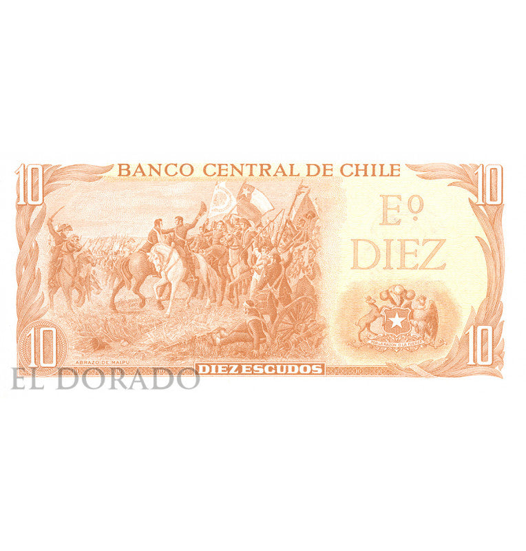 Chile 10 Escudos 1967 ND Pick 143