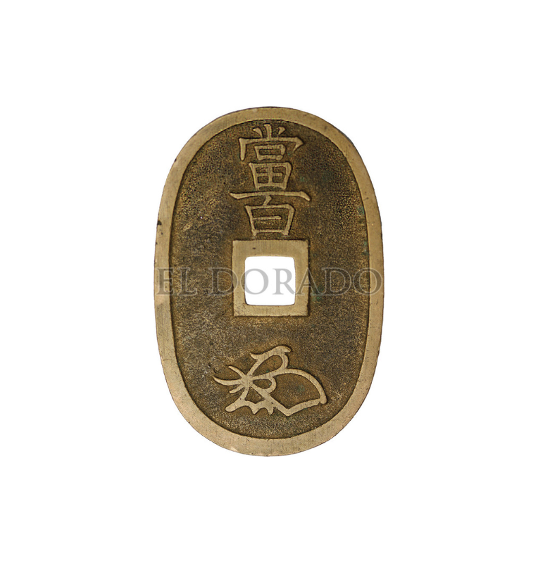 Japón 100 Mon Año 1835-1870 KM 7 NO UNC