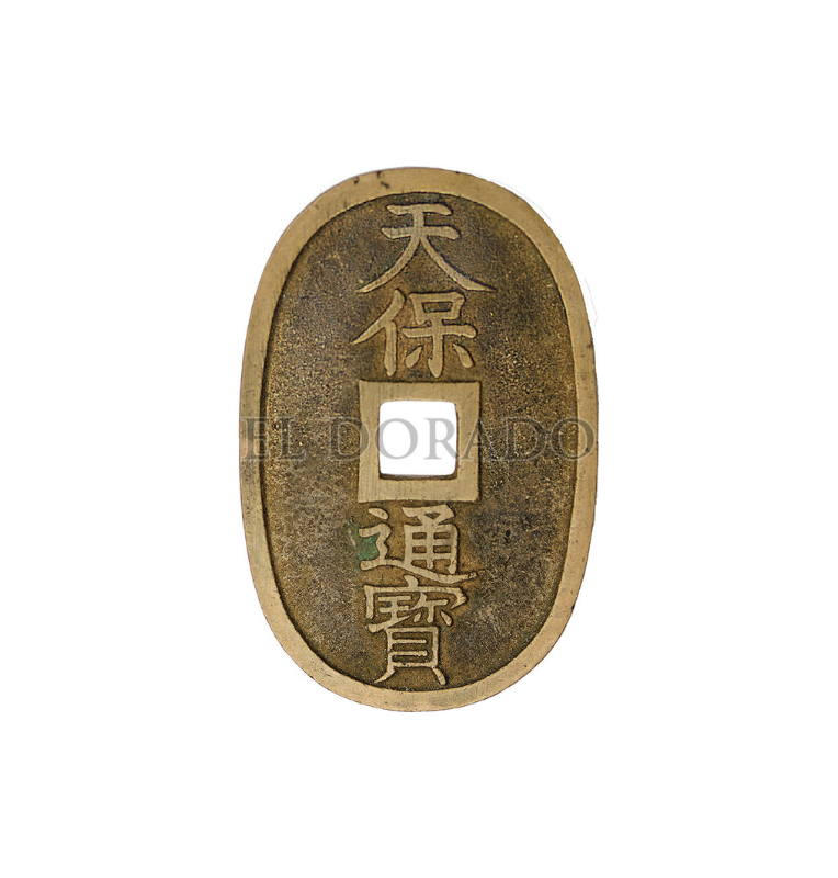 Japón 100 Mon Año 1835-1870 KM 7 NO UNC