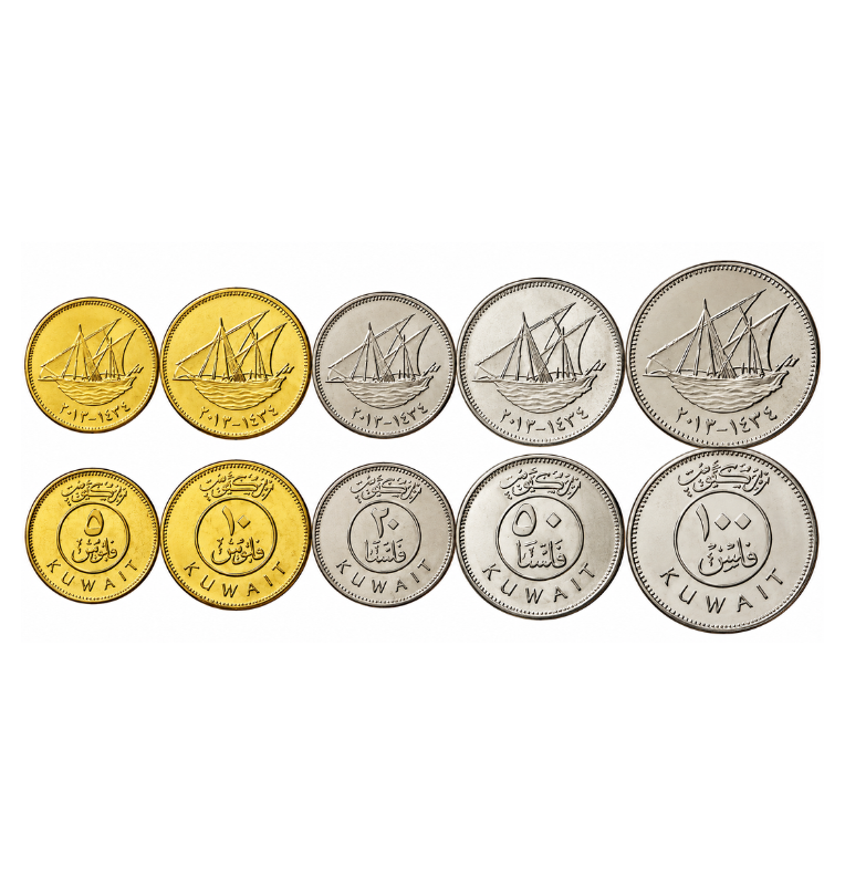 Set de Kuwait 5 monedas 5,10,20,50,100 Fils 1962-2013