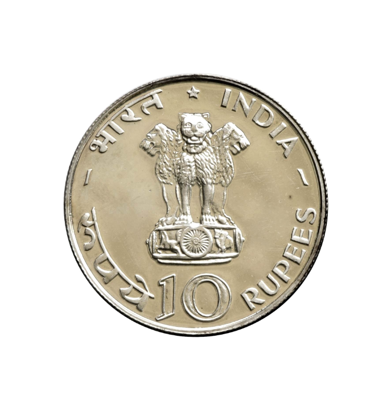 India 10 Rupias 1970 Emisión conmemorativa FAO - Alimentos para todos. Ley 800. NO UNC