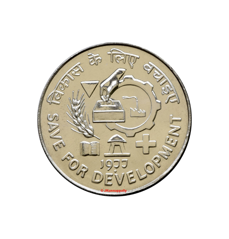 India 50 Rupias 1977. Ley 500. Edición conmemorativa FAO - Ahorrar para el desarrollo. NO UNC