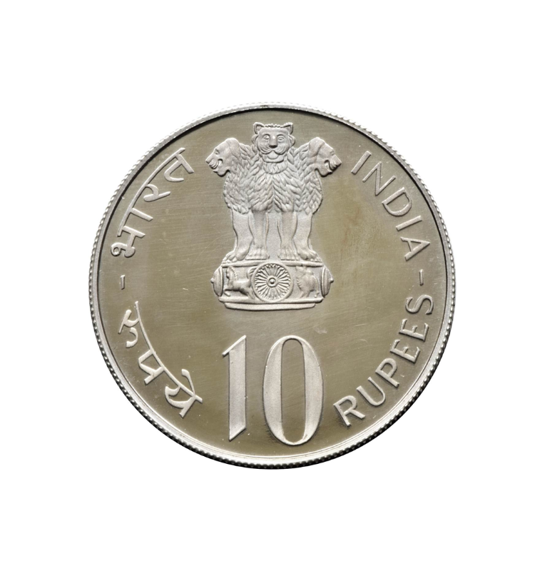 India 10 Rupias 1976. Emisión conmemorativa FAO - Alimentos y trabajo para todos. NO UNC