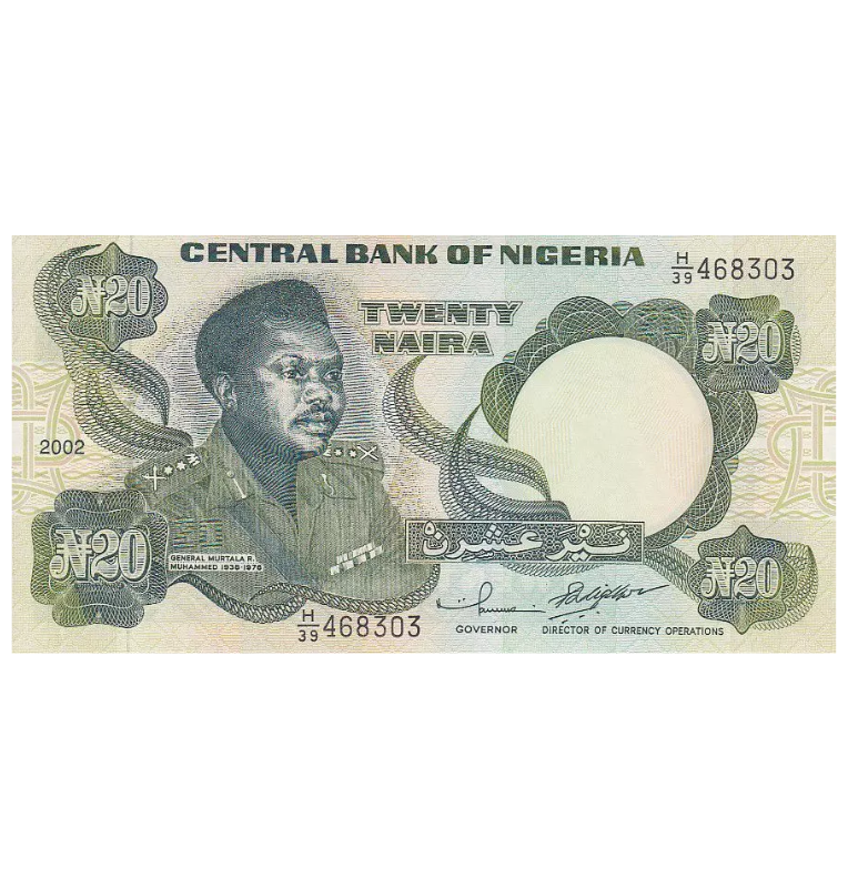 Nigeria 20 Naira 2002 NO UNC