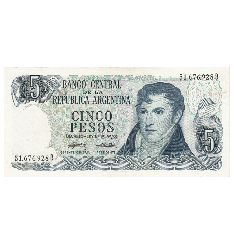 Argentina 5 Pesos 1969 NO UNC