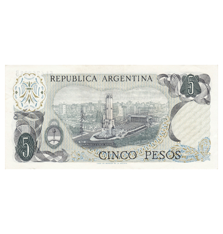 Argentina 5 Pesos 1969 NO UNC