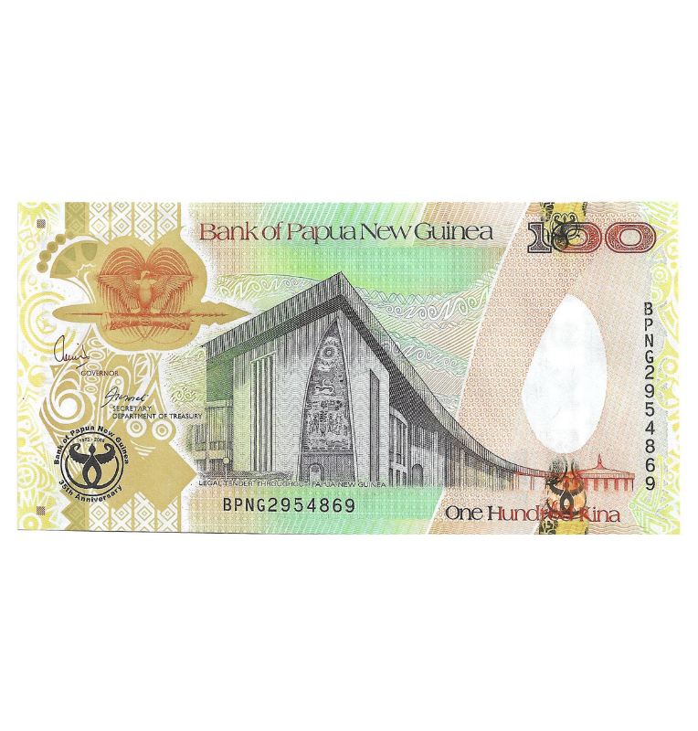 Papua Nueva Guinea 100 Kina 2008 Pick 37 Emisión conmemorativa 35 aniversario del Banco de Papúa Nueva Guinea