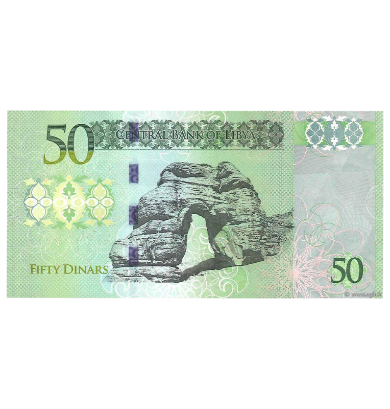 Libia 50 Dinares 2013 ND Pick 80