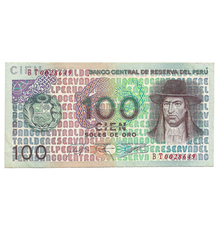Perú 100 Soles de Oro 1976 NO UNC. Machu Pichu